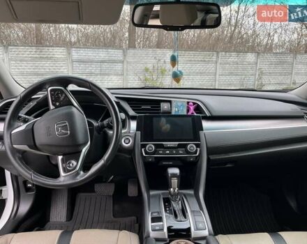 Білий Хонда Сівік, об'ємом двигуна 1.5 л та пробігом 163 тис. км за 15300 $, фото 1 на Automoto.ua