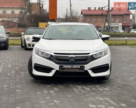 Белый Хонда Цивик, объемом двигателя 2 л и пробегом 62 тыс. км за 13800 $, фото 1 на Automoto.ua