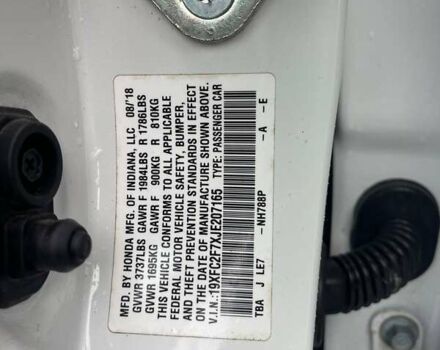 Белый Хонда Цивик, объемом двигателя 2 л и пробегом 62 тыс. км за 13800 $, фото 30 на Automoto.ua