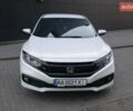 Белый Хонда Цивик, объемом двигателя 2 л и пробегом 68 тыс. км за 14200 $, фото 1 на Automoto.ua
