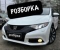 Белый Хонда Цивик, объемом двигателя 0 л и пробегом 230 тыс. км за 1145 $, фото 1 на Automoto.ua