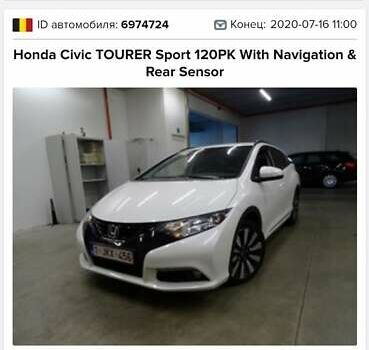 Белый Хонда Цивик, объемом двигателя 1.6 л и пробегом 172 тыс. км за 9900 $, фото 39 на Automoto.ua