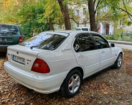 Хонда Цивик 1996 в Черновцах на Automoto.ua Белый Хонда Цивик, объемом двигателя 1.4 л и пробегом 270 тыс. км за 2500 $, фото 8 на Automoto.ua