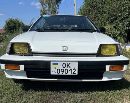 Белый Хонда Цивик, объемом двигателя 1.3 л и пробегом 413 тыс. км за 1050 $, фото 1 на Automoto.ua