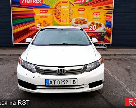 Белый Хонда Цивик, объемом двигателя 1.8 л и пробегом 216 тыс. км за 7100 $, фото 1 на Automoto.ua