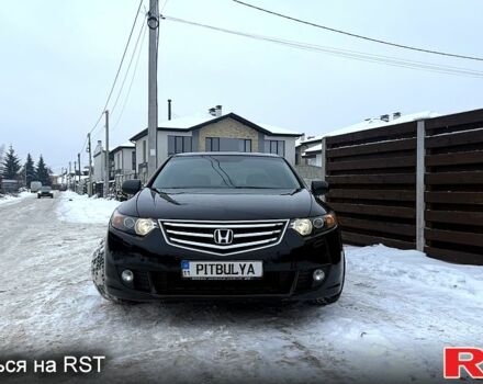 Белый Хонда Цивик, объемом двигателя 1.8 л и пробегом 134 тыс. км за 10700 $, фото 1 на Automoto.ua