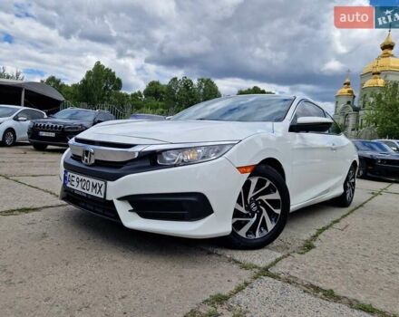 Білий Хонда Сівік, об'ємом двигуна 2 л та пробігом 70 тис. км за 13500 $, фото 1 на Automoto.ua