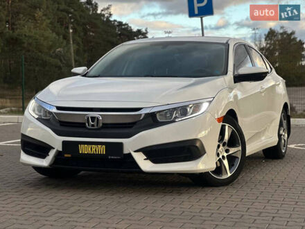 Белый Хонда Цивик, объемом двигателя 2 л и пробегом 153 тыс. км за 12950 $, фото 1 на Automoto.ua