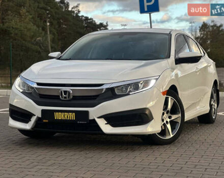 Хонда Цивик 2016 в Киеве на Automoto.ua Белый Хонда Цивик, объемом двигателя 2 л и пробегом 153 тыс. км за 12950 $, фото 1 на Automoto.ua