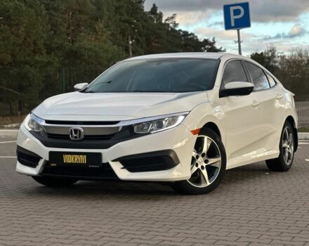 Хонда Цивик 2016 в Киеве на Automoto.ua Белый Хонда Цивик, объемом двигателя 2 л и пробегом 153 тыс. км за 12950 $, фото 1 на Automoto.ua