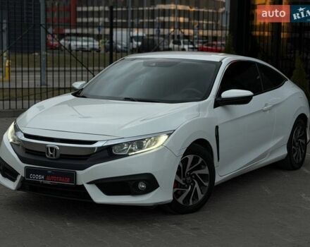 Белый Хонда Цивик, объемом двигателя 2 л и пробегом 200 тыс. км за 10900 $, фото 1 на Automoto.ua
