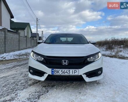 Белый Хонда Цивик, объемом двигателя 1.5 л и пробегом 59 тыс. км за 13800 $, фото 1 на Automoto.ua