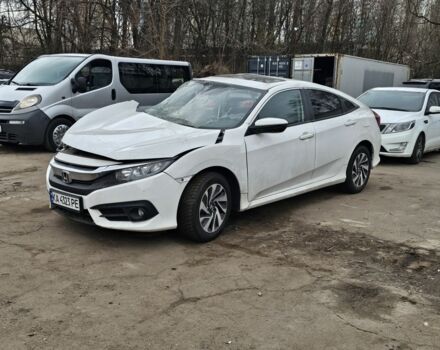 Белый Хонда Цивик, объемом двигателя 1.6 л и пробегом 80 тыс. км за 3900 $, фото 1 на Automoto.ua