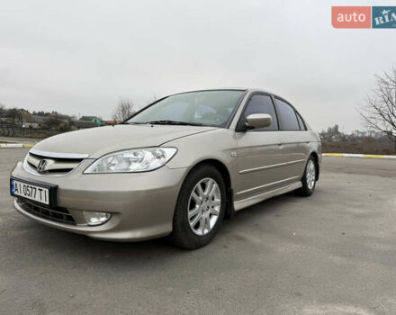 Бежевий Хонда Сівік, об'ємом двигуна 1.59 л та пробігом 234 тис. км за 5000 $, фото 9 на Automoto.ua