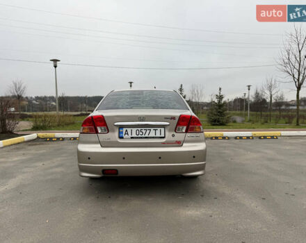 Бежевий Хонда Сівік, об'ємом двигуна 1.59 л та пробігом 234 тис. км за 5000 $, фото 12 на Automoto.ua