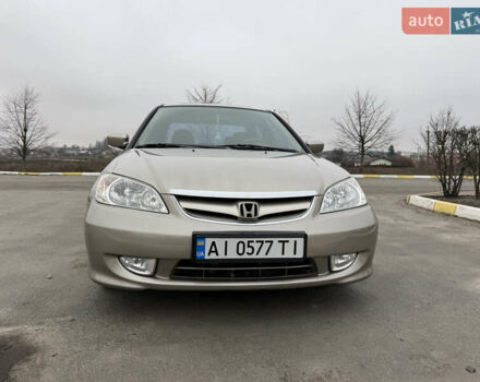 Бежевий Хонда Сівік, об'ємом двигуна 1.59 л та пробігом 234 тис. км за 5000 $, фото 7 на Automoto.ua