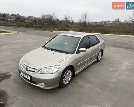 Бежевий Хонда Сівік, об'ємом двигуна 1.59 л та пробігом 234 тис. км за 5000 $, фото 1 на Automoto.ua