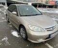 Бежевий Хонда Сівік, об'ємом двигуна 1.59 л та пробігом 259 тис. км за 5200 $, фото 1 на Automoto.ua