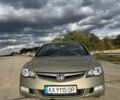 Бежевий Хонда Сівік, об'ємом двигуна 1.8 л та пробігом 263 тис. км за 7000 $, фото 29 на Automoto.ua