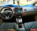 Бежевый Хонда Цивик, объемом двигателя 1.8 л и пробегом 0 тыс. км за 6800 $, фото 1 на Automoto.ua