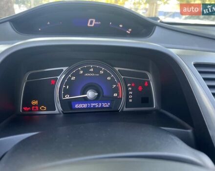 Бежевий Хонда Сівік, об'ємом двигуна 1.8 л та пробігом 168 тис. км за 6799 $, фото 20 на Automoto.ua