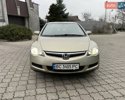Бежевий Хонда Сівік, об'ємом двигуна 1.8 л та пробігом 175 тис. км за 6300 $, фото 1 на Automoto.ua