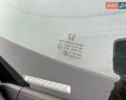 Бежевый Хонда Цивик, объемом двигателя 1.8 л и пробегом 160 тыс. км за 7700 $, фото 62 на Automoto.ua