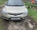 Бежевый Хонда Цивик, объемом двигателя 1.8 л и пробегом 180 тыс. км за 6761 $, фото 1 на Automoto.ua