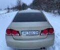 Бежевый Хонда Цивик, объемом двигателя 1.8 л и пробегом 340 тыс. км за 5299 $, фото 6 на Automoto.ua