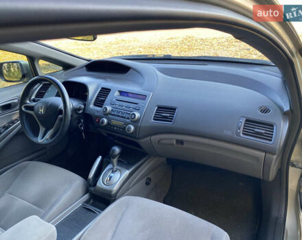 Бежевий Хонда Сівік, об'ємом двигуна 1.8 л та пробігом 231 тис. км за 6300 $, фото 9 на Automoto.ua