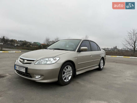 Бежевый Хонда Цивик, объемом двигателя 1.59 л и пробегом 234 тыс. км за 5000 $, фото 1 на Automoto.ua