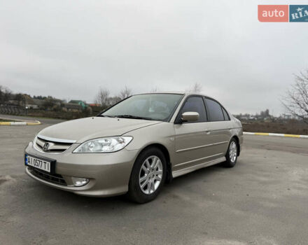 Бежевый Хонда Цивик, объемом двигателя 1.59 л и пробегом 234 тыс. км за 5000 $, фото 1 на Automoto.ua