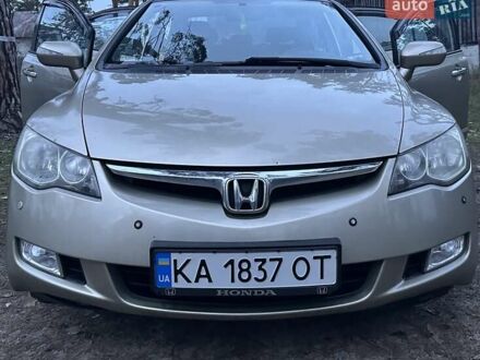 Бежевий Хонда Сівік, об'ємом двигуна 1.8 л та пробігом 129 тис. км за 7000 $, фото 1 на Automoto.ua