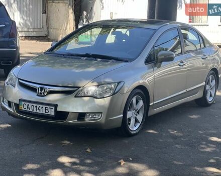 Бежевий Хонда Сівік, об'ємом двигуна 1.8 л та пробігом 168 тис. км за 6799 $, фото 1 на Automoto.ua