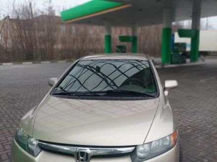 Бежевий Хонда Сівік, об'ємом двигуна 1.8 л та пробігом 281 тис. км за 7500 $, фото 1 на Automoto.ua