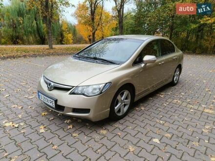 Хонда Сівік 2008 у Миргороде на Automoto.ua Бежевий Хонда Сівік, об'ємом двигуна 1.8 л та пробігом 136 тис. км за 8100 $, фото 1 на Automoto.ua