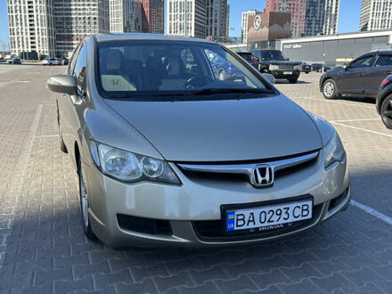 Бежевий Хонда Сівік, об'ємом двигуна 1.8 л та пробігом 290 тис. км за 5900 $, фото 1 на Automoto.ua