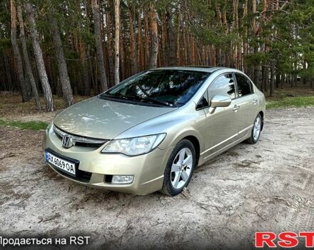Бежевый Хонда Цивик, объемом двигателя 1.8 л и пробегом 0 тыс. км за 4800 $, фото 1 на Automoto.ua