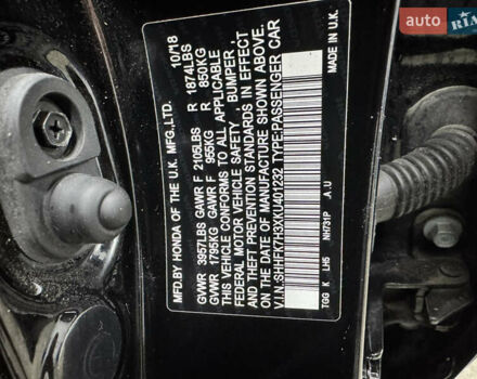 Чорний Хонда Сівік, об'ємом двигуна 1.5 л та пробігом 24 тис. км за 17000 $, фото 9 на Automoto.ua
