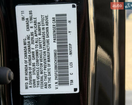 Черный Хонда Цивик, объемом двигателя 1.8 л и пробегом 207 тыс. км за 7799 $, фото 8 на Automoto.ua