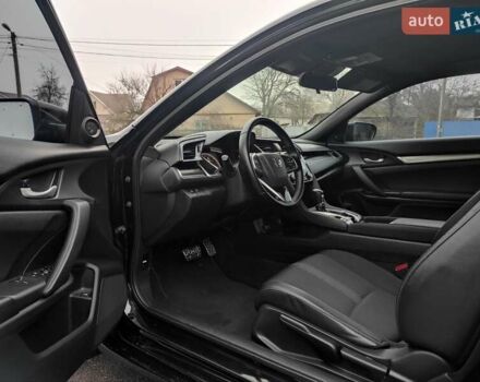 Черный Хонда Цивик, объемом двигателя 2 л и пробегом 181 тыс. км за 13900 $, фото 22 на Automoto.ua