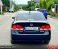Хонда Цивик 2007 в Кропивницком (Кировограде) на Automoto.ua Черный Хонда Цивик, объемом двигателя 1.3 л и пробегом 250 тыс. км за 5500 $, фото 5 на Automoto.ua