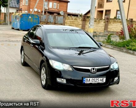 Хонда Цивик 2007 в Кропивницком (Кировограде) на Automoto.ua Черный Хонда Цивик, объемом двигателя 1.3 л и пробегом 250 тыс. км за 5500 $, фото 7 на Automoto.ua