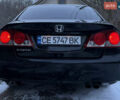 Черный Хонда Цивик, объемом двигателя 1.8 л и пробегом 345 тыс. км за 5300 $, фото 2 на Automoto.ua