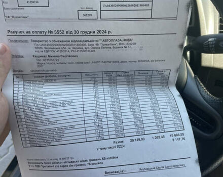 Чорний Хонда Сівік, об'ємом двигуна 1.8 л та пробігом 330 тис. км за 6499 $, фото 12 на Automoto.ua