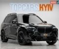 Чорний Хонда Сівік, об'ємом двигуна 1.8 л та пробігом 245 тис. км за 5310 $, фото 1 на Automoto.ua