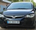Черный Хонда Цивик, объемом двигателя 1.8 л и пробегом 111 тыс. км за 8023 $, фото 1 на Automoto.ua