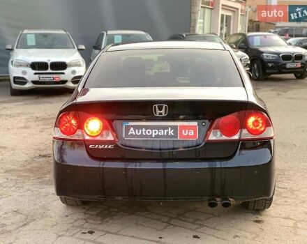 Чорний Хонда Сівік, об'ємом двигуна 1.8 л та пробігом 240 тис. км за 6290 $, фото 5 на Automoto.ua