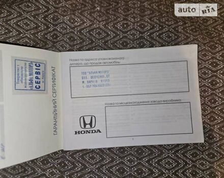 Чорний Хонда Сівік, об'ємом двигуна 1.8 л та пробігом 201 тис. км за 8000 $, фото 34 на Automoto.ua