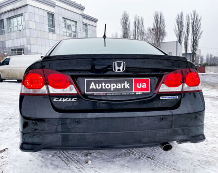 Чорний Хонда Сівік, об'ємом двигуна 1.4 л та пробігом 253 тис. км за 6490 $, фото 6 на Automoto.ua